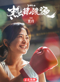 国产人妖露出